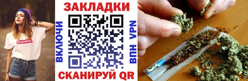 Купить закладку А ПВП  Меф  Сарапул